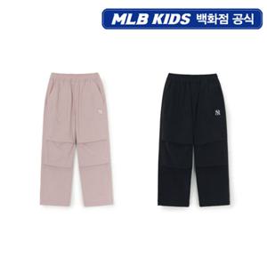 [MLB키즈PG] 아웃도어 벌룬핏 아동 화섬팬츠 2종 택1 (7AWPB0154)