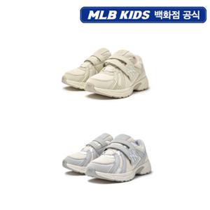 [MLB키즈PG] 트랙 러너 NB 아동 운동화 2종 택1 (7ARNCB65N)