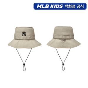 [MLB키즈PG] 아웃도어 베이직 버킷햇 (7AHTB055N-50BGM)