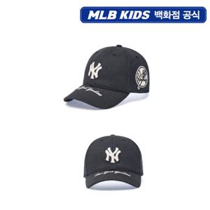 [MLB키즈PG] 쿠퍼스 워싱 볼캡 (7ACPB105N-50BKS)
