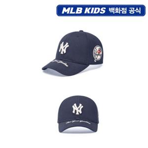 [MLB키즈PG] 쿠퍼스 워싱 볼캡 (7ACPB105N-50NYS)