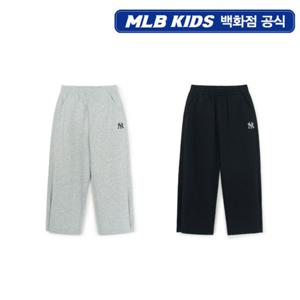 [MLB키즈PG] 베이직 스몰로고 스트레이트 팬츠 2종 택1 (7APTB1054)