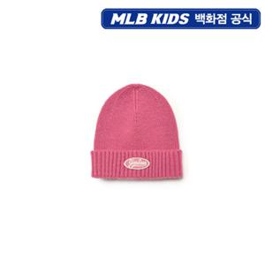 [MLB키즈] 홑겹 골지 흘리미 비니 (7ABNV0156-50PKD)