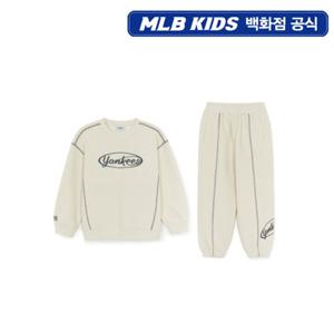 [MLB키즈PG] 스트릿 베이직 컬러 스티치 맨투맨세트 (7AS2B0454-50CRS)