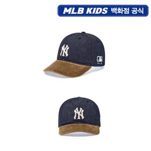 [MLB키즈PG] 코듀로이 배색 볼캡 (7ACPV105N-50NYS)