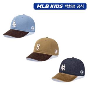 [MLB키즈PG] 코듀로이 배색 볼캡 3종 택1 (7ACPV105N)