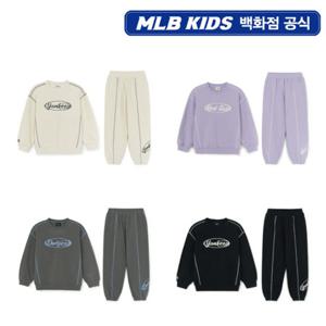 [MLB키즈PG] 스트릿 베이직 컬러 스티치 맨투맨세트 4종 택1 (7AS2B0454)