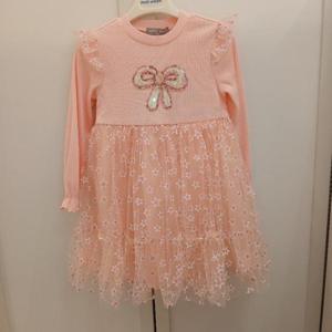 TALENTKIDS (쁘띠앙팡) HC24 바이레핑공주원피스 PCY55GOP62