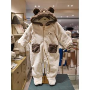 에뜨와 HK(25FW)로건FUR우주복 (07S727505)