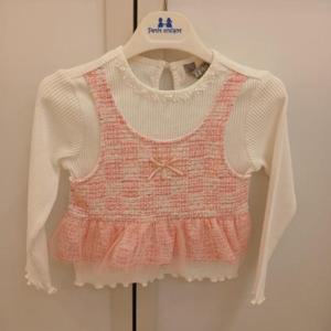 TALENTKIDS (쁘띠앙팡) HC24 바이샤리티셔츠 PCY52GTS40