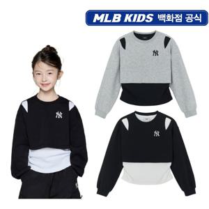 MLB키즈 스트릿 베이직 여아 레이어드 맨투맨 (7FMTB2354000)