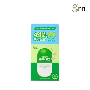 GRN 간편하게 쏘옥~ 체지방 컷 초록이 포켓 다이어트 10포+4포증