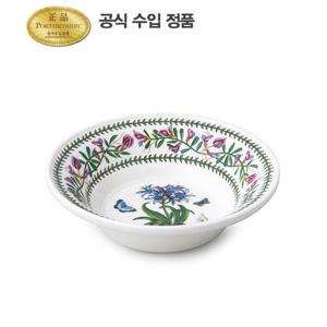 [포트메리온]뉴베리에이션 오트밀(D형) 16cm 1p