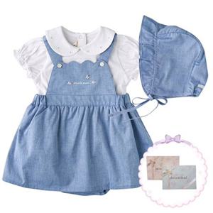 [밍크뮤HP]25년S S(BL)샴브레이여아SET바디슈트 (35312-604-02)