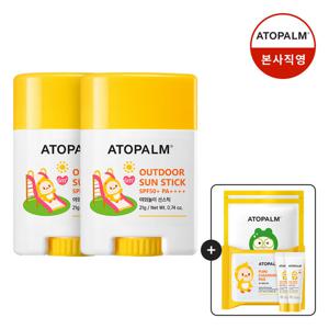 [아토팜]야외놀이 선스틱 21gX2 +(클렌징패드+선로션10g*2+마스크팩*2매 8/25~31일)