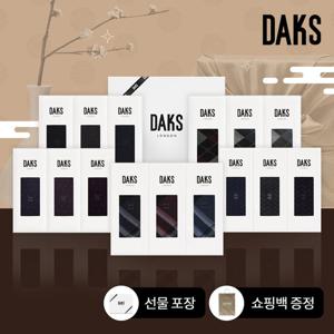 닥스양말 신사숙녀 패턴 무지 3족 양말 선물세트 14종