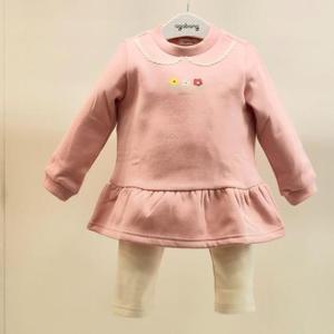 아가방 겨울 데일리 맨투맨 상하복 HC04 유아 등원룩 01R753053