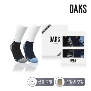 닥스양말 신사 스니커즈 바닥라인 2족세트 DK25322