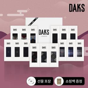 닥스양말 신사숙녀 패턴 무지 3족 양말 선물세트 12종 (선물포장+쇼핑백증정)