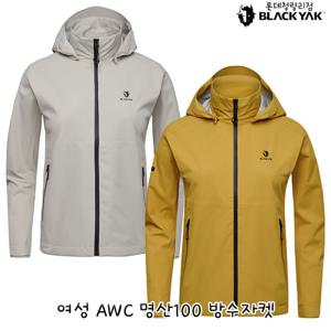 블랙야크 여성 간절기 등산점퍼 여성 AWC 명산100 방수자켓 1BYJKSU509