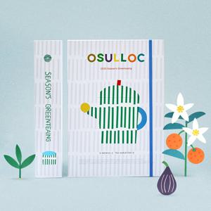 [오설록][마키토이] 티 베리에이션 오 6종 30입 (티백홀더증정)