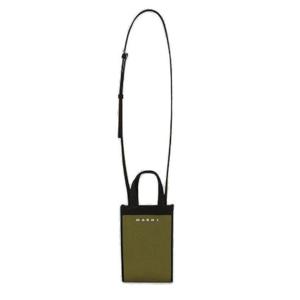 Marni 컬러 블록 니트 토트 백 SBMQ0067A0P4602 ZO247 TP934651445