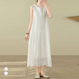 [카라]KARRA 펀칭드레시원피스_A5M0806