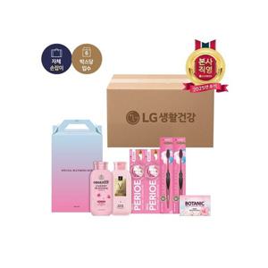 [LG생활건강 선물세트]LG추석선물세트 스페셜 블루밍박스P호x6개