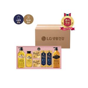 [LG생활건강 선물세트]LG추석선물세트 프로폴리테라 에센셜x3개