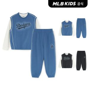 [MLB키즈 공식] 25FW 베이직 스트릿 워싱 베스트 3 세트 (2color) 7AS1B0354
