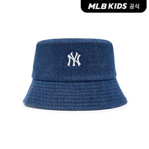 [MLB키즈 공식] 25N 스톤 워싱 버킷햇 (2color) 7AHTB045N