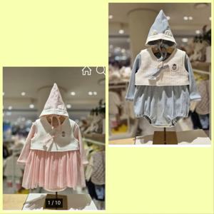 블루독베이비 10 25SS 도기한복세트바디슈트2종 텍 1 (0451700401201)