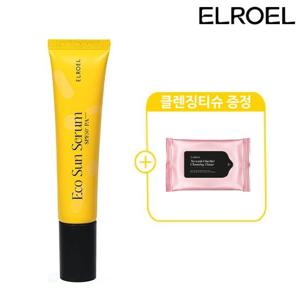 엘로엘 에코 선세럼 단품1 + 클렌징티슈