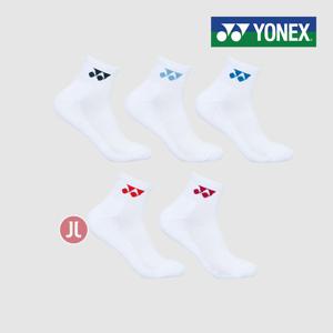 요넥스 2024FW 249SN003M 남성 중목 스포츠양말 5켤레 세트