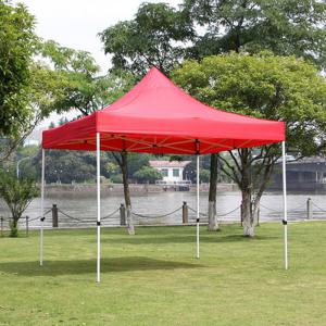 아트박스/위드마켓 행사용 접이식 캐노피 천막(300x300cm)