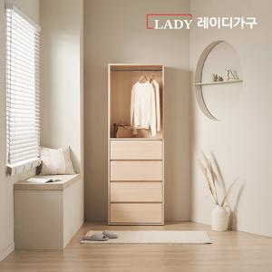 레이디가구 이안 드레스룸 70cm 4단 서랍형