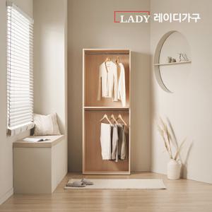 레이디가구 이안 드레스룸 80cm 2단 행거형