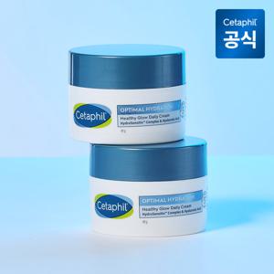 세타필 옵티멀 하이드레이션 헬시 글로우 크림 48g 2개