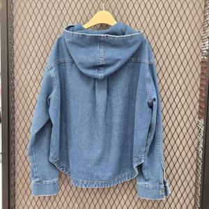 에잇컨셉 HC40 청자켓 C253CFJP001