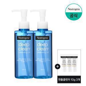 [뉴트로지나] 클렌징 오일 200ml x2+(증)젠틀폼10g 2개