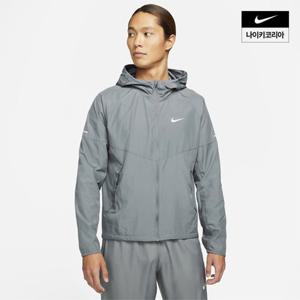 [나이키] 리펠 마일러 재킷 남성 러닝 재킷 AS DD4747-084