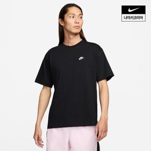 [나이키] 스포츠웨어 클럽 맥스 남성 티셔츠 FV0376-010