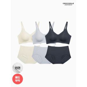 [크로커다일 이너웨어]라이크라 인견쉘론 몰드부착 더블스트랩 감탄브라+팬티 6종세트 CDW5N333436_T