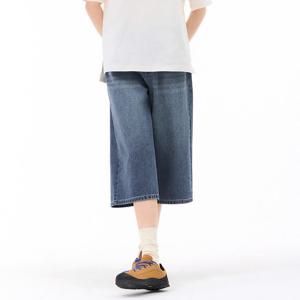 [체이스컬트]여성 6부 와이드 데님 팬츠 EBRG2691D0N_ys_YS