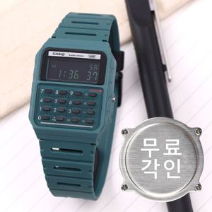 무료각인 카시오 CA-53WB-3B Casio Mini 레트로 빈티지 카키 계