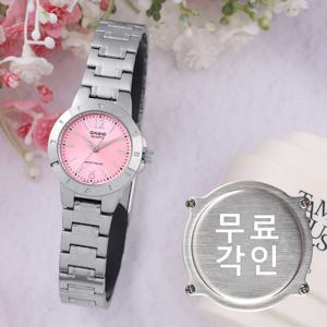 무료각인 카시오 LTP-1177A-4A1 클래식 아날로그 쿼츠 정장 여자