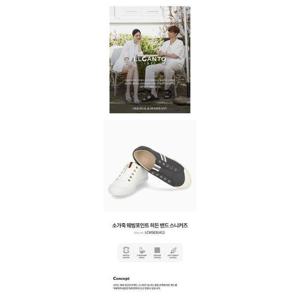 엘칸토 세이브존05 여성 소가죽 웨빙포인트 히든 밴드 스니커즈 2.5cm LCWS83U513