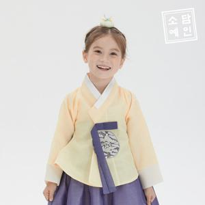 [소담예인]소담예인 여아용 아리아 당의 SDDA01