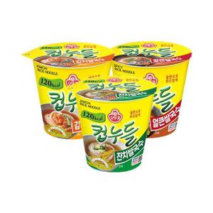오뚜기 컵누들 잔치 쌀국수 컵 x 15개입/김치쌀국수/얼큰쌀국수