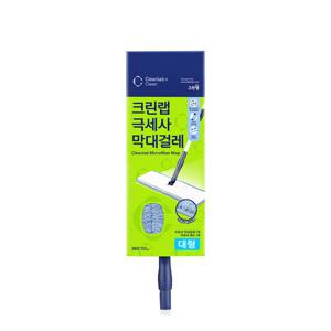 크린랩 극세사 막대걸레 대형 360도 회전헤드 탈부착